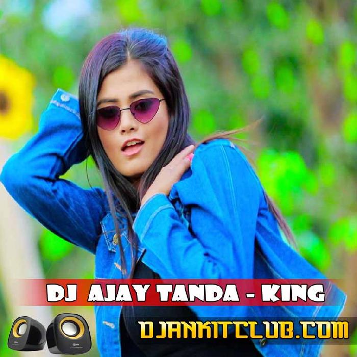 Balam Mera Ji Ghabrawe Se - (Haryanvi - Fast Gms Bass Dance Mix 2021) - Dj King Dj Ajay Tanda